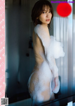 Mami Yamasaki 山崎真実, Shukan Taishu 2021.04.19 (週刊大衆 2021年4月19日号)