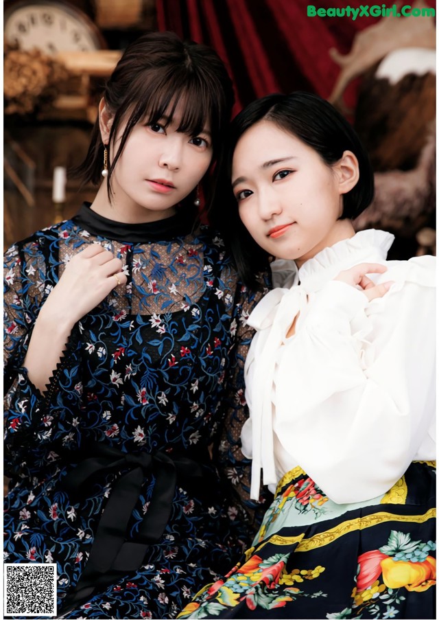 Aoi Yuki 悠木碧, Ayana Taketatsu 竹達彩奈, Dragon Age ドラゴンエイジ 2020年1月号 増刊 ヤングドラゴンエイジ Vol.01 No.7e060f