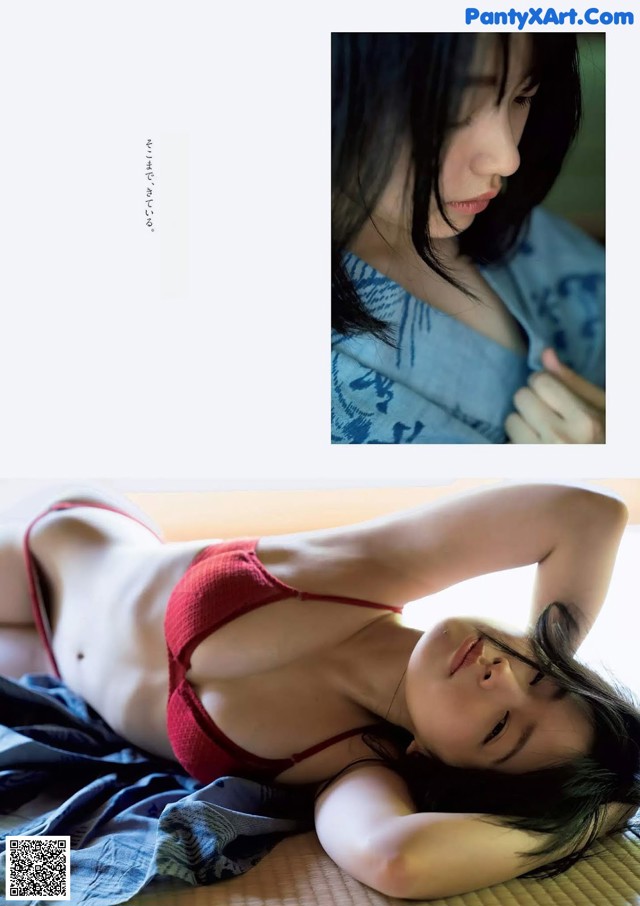 Misao Ueda 上田操, Weekly Playboy 2019 No.25 (週刊プレイボーイ 2019年25号) No.548cef