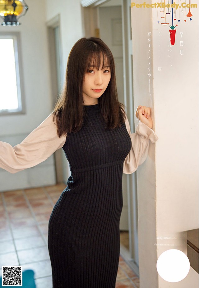 Moe Iori 伊織もえ, Young Champion 2021 No.06 (ヤングチャンピオン 2021年6号) No.0becaf