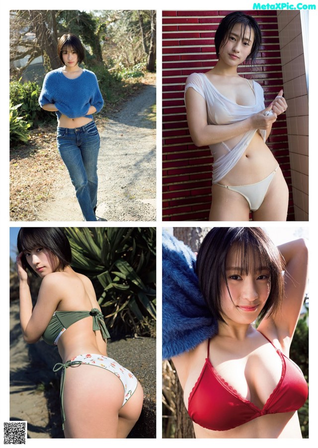 Ayano Sumida 澄田綾乃, Weekly Playboy 2021 No.16 (週刊プレイボーイ 2021年16号) No.ba822b