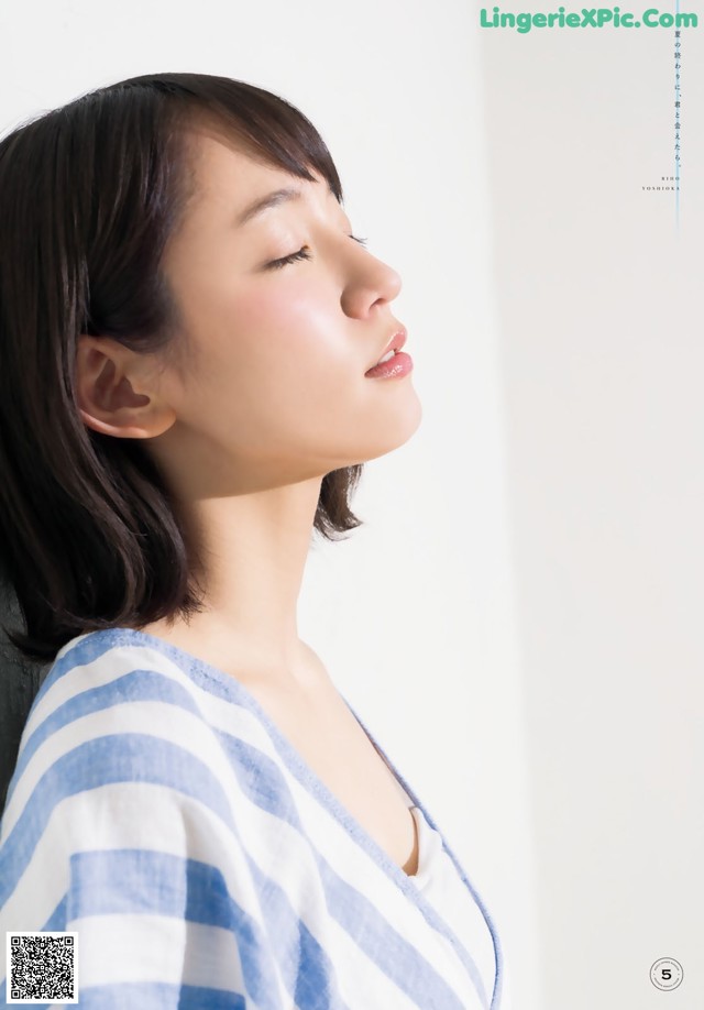 Riho Yoshioka 吉岡里帆, Shonen Magazine 2019 No.41 (少年マガジン 2019年41号) No.174c2c