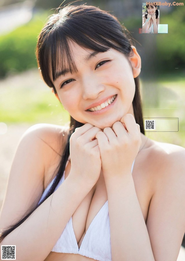 Airi Hiruta 蛭田愛梨, Weekly Playboy 2021 No.22 (週刊プレイボーイ 2021年22号) No.b7d2ba