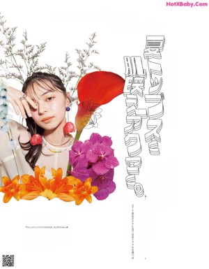 A magazine spread with a woman wearing a necklace and earrings.